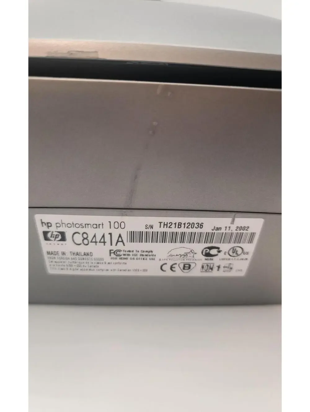 N/A